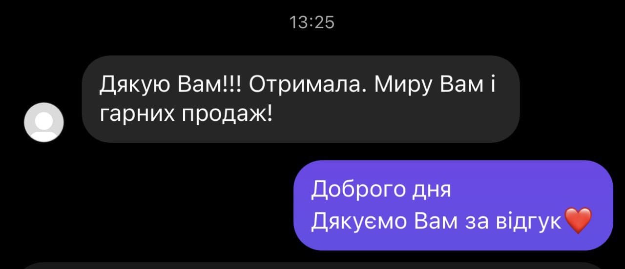 kovdra