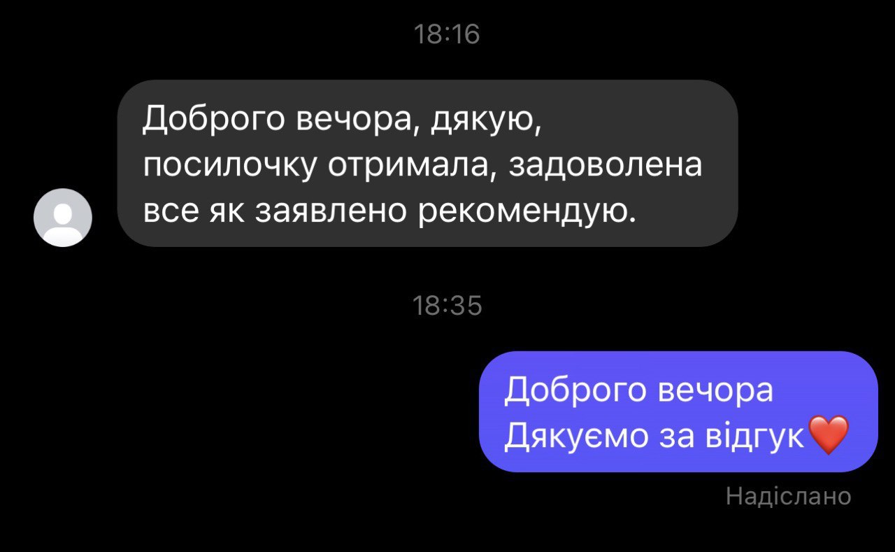 kovdra