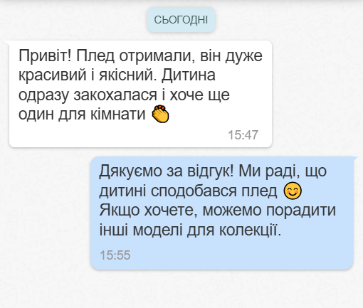 kovdra
